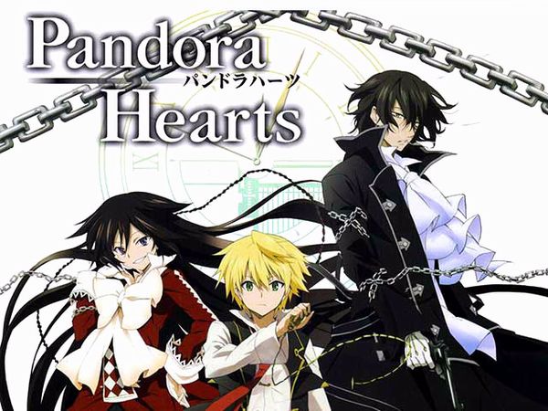 Pandora hearts 1.jpg Pandora hearts 1.jpg